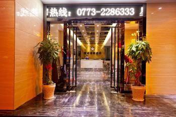 Xingbo Express Hotel Guilin Car Station Branch Exterior photo